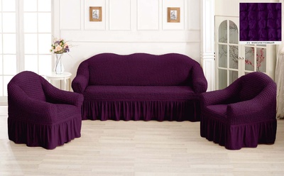 Набор чехлов для мебели жаккард Kayra с юбкой темно-фиолетовый