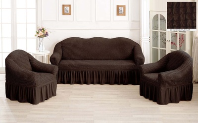 Набор чехлов для мебели жаккард Kayra с юбкой темно-коричневый
