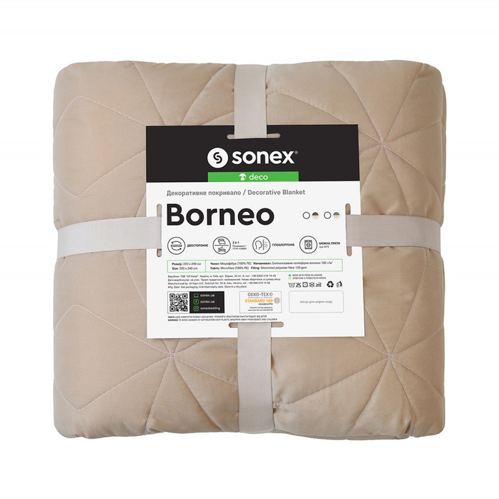 Декоративное покрывало Sonex Borneo коричневый-беж