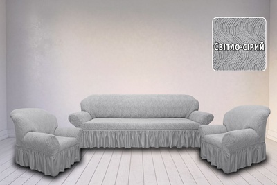 Набор чехлов для мебели жаккард Kayra Volna с юбкой светло-серый