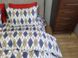 Постільна білизна фланель Комфорт текстиль Ромб синій, Turkish flannel 2