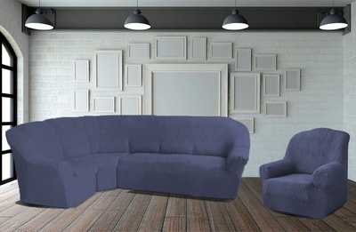 Набор чехлов угловой диван+кресло Kayra Volna без юбки серый