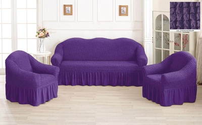 Набір чохлів для меблів жакард Kayra зі спідницею фіолетовий