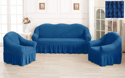 Набор чехлов для мебели жаккард Kayra с юбкой синий